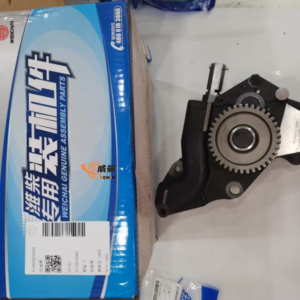 f2974b8d02345730dc6b3d619cc58c0.jpg