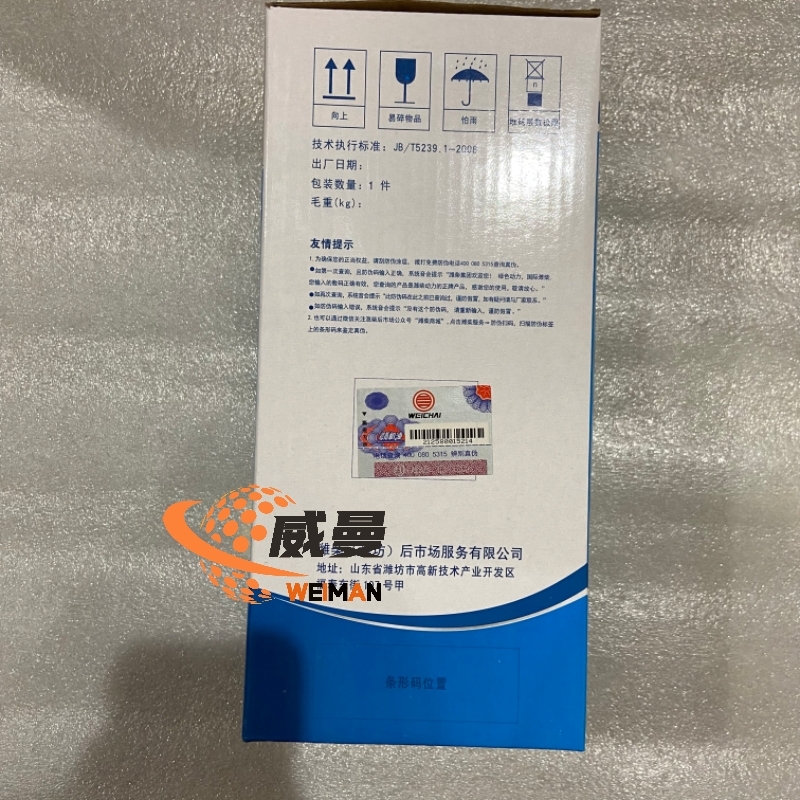 db5c866983abd51c955a3f19fa3b7b0a_compress.jpg