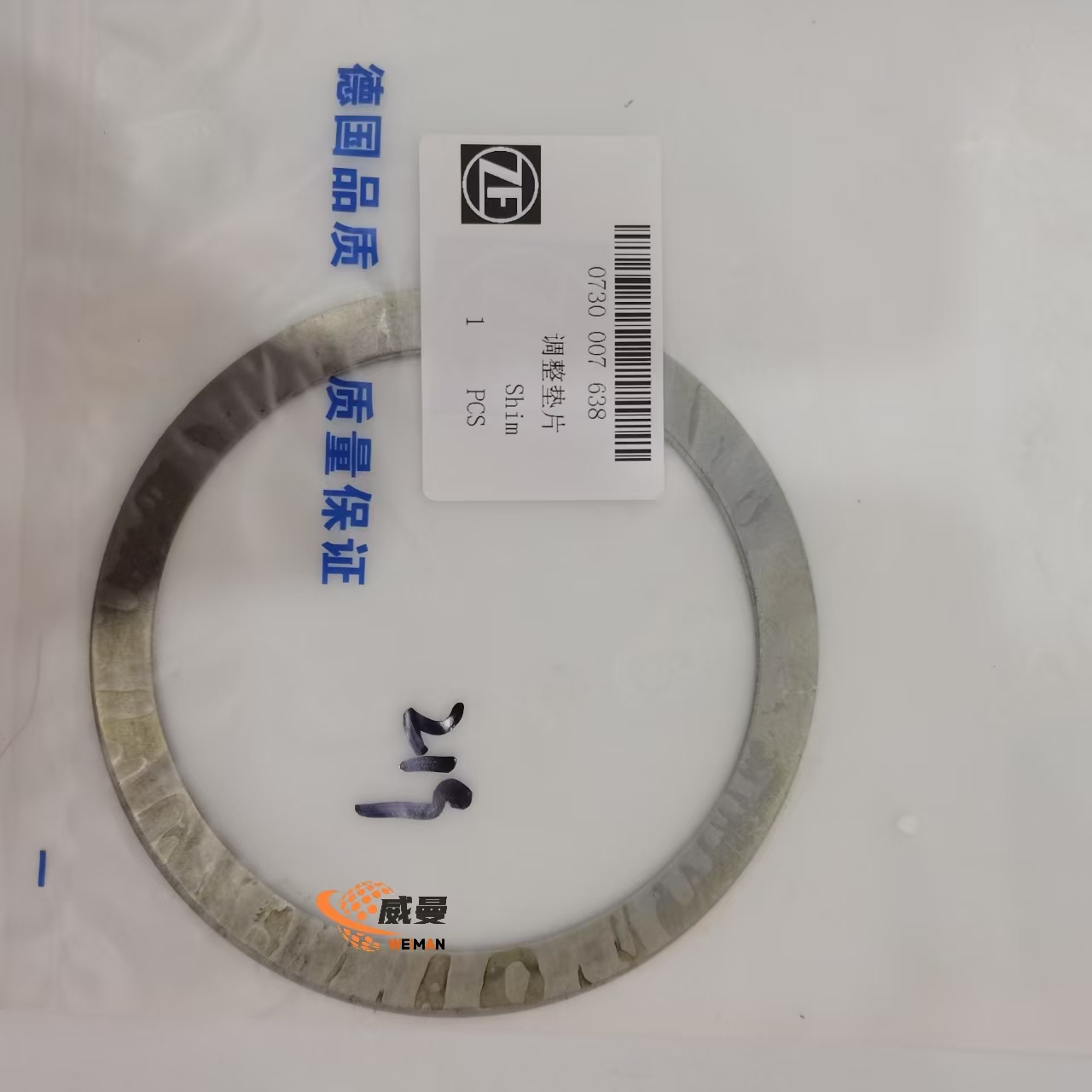 32ce6b8c650d3352b89befa0f0b9c46.jpg