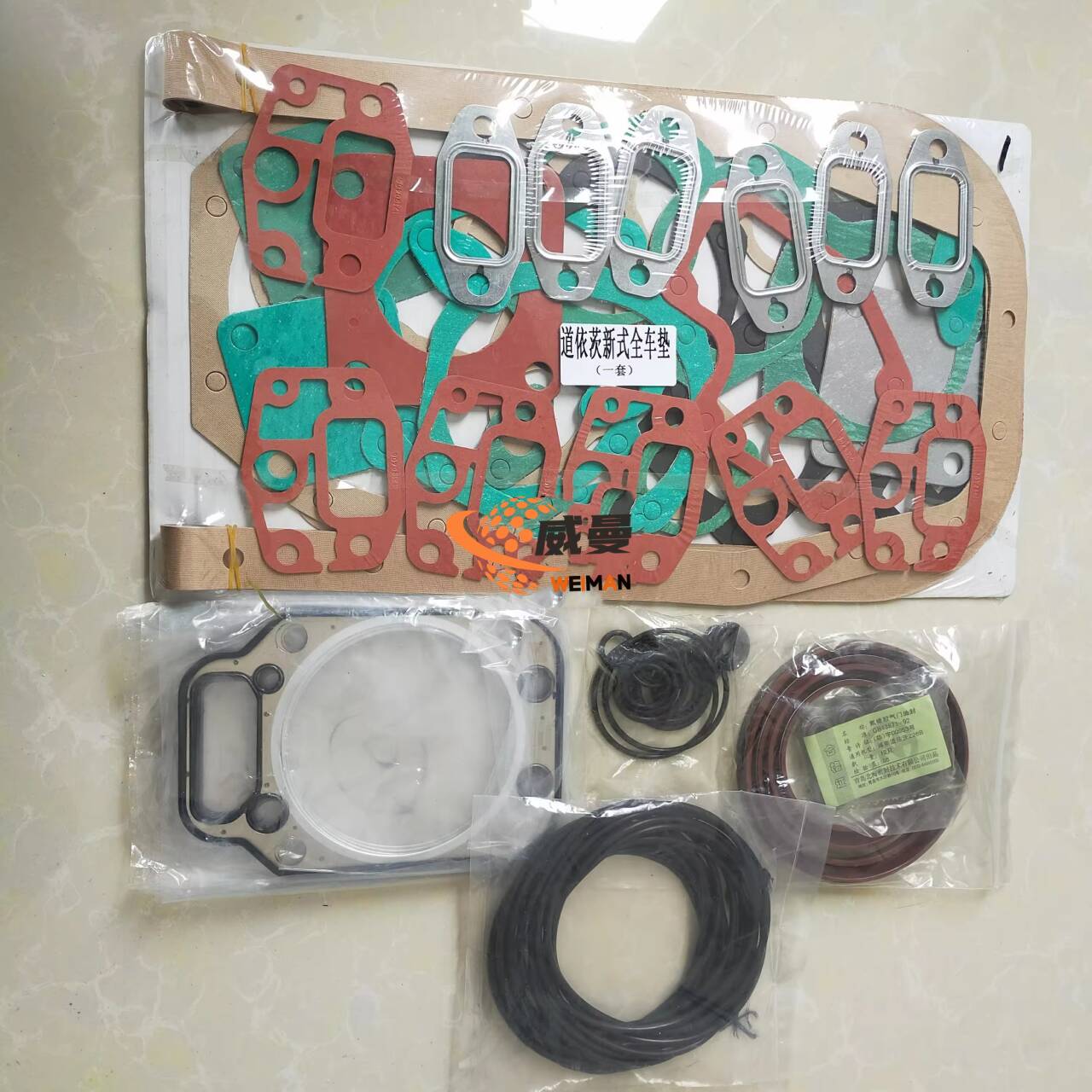 a688622fafe4327dbaca507109cb8c7d_720.jpg