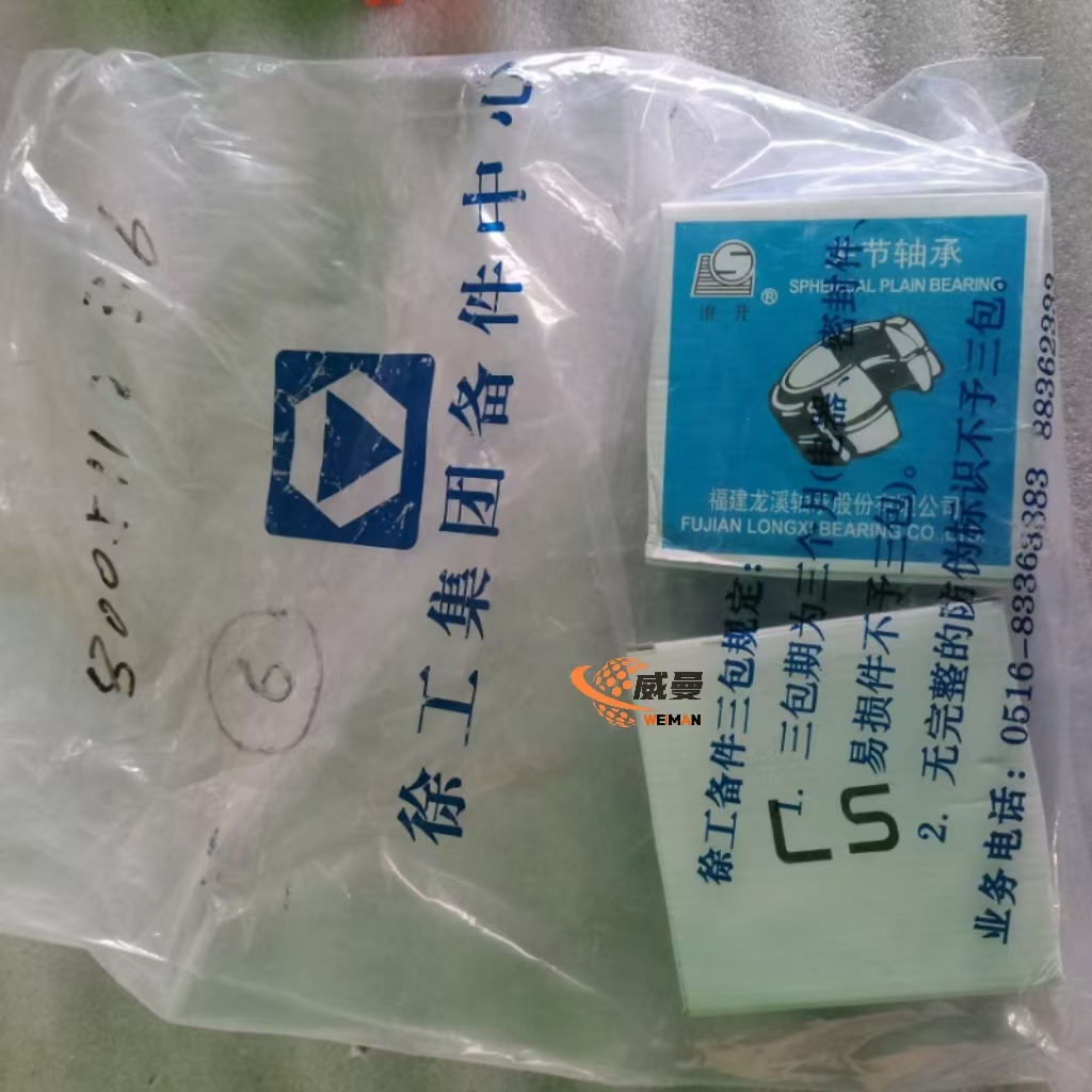 7bb36aa07106f0562cb22d3cd6b3827.jpg
