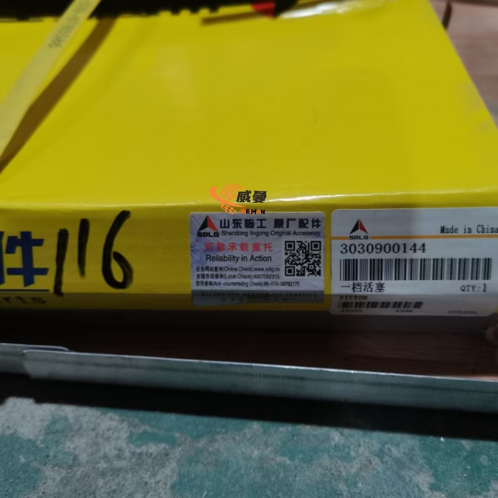 3af44242dc33b7ff1143a6a2dd88204.jpg