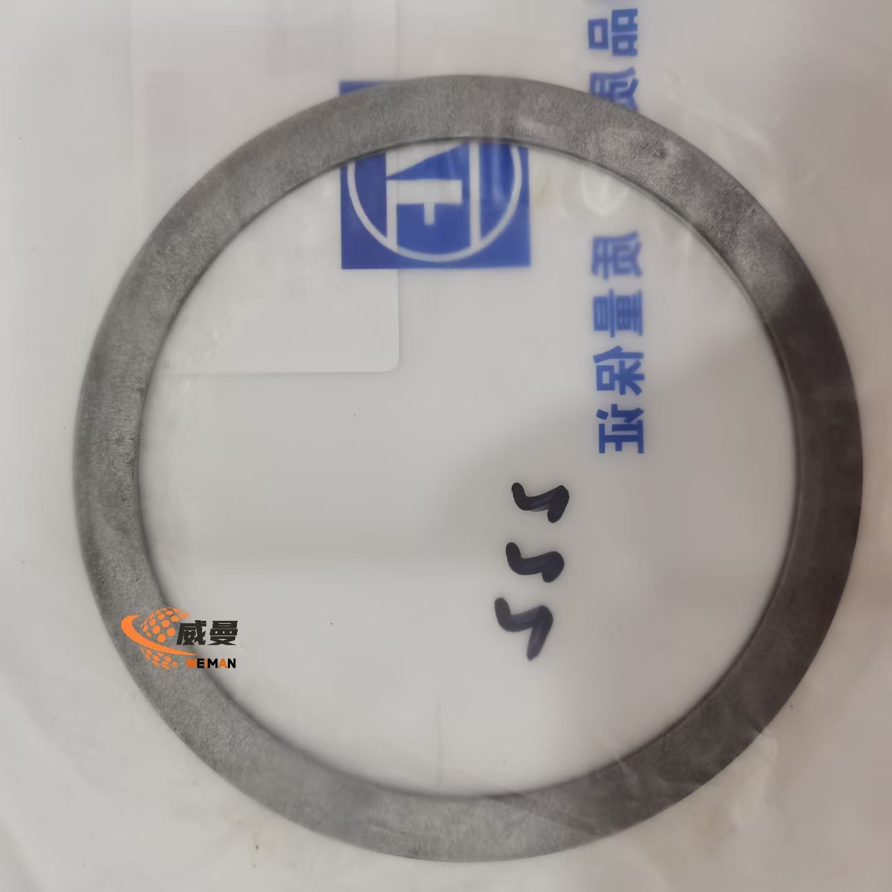 f29a2dbc46b92defea0bc44953f2d84