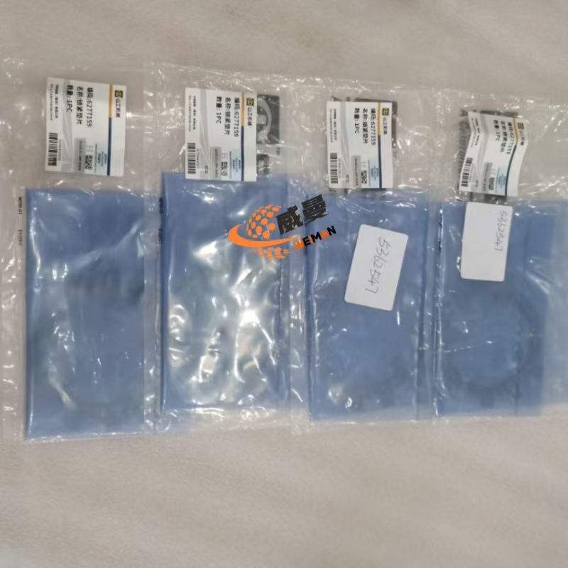 SEM 5362547 compression gasket 0.05kg for machine with Good Quality and Price
