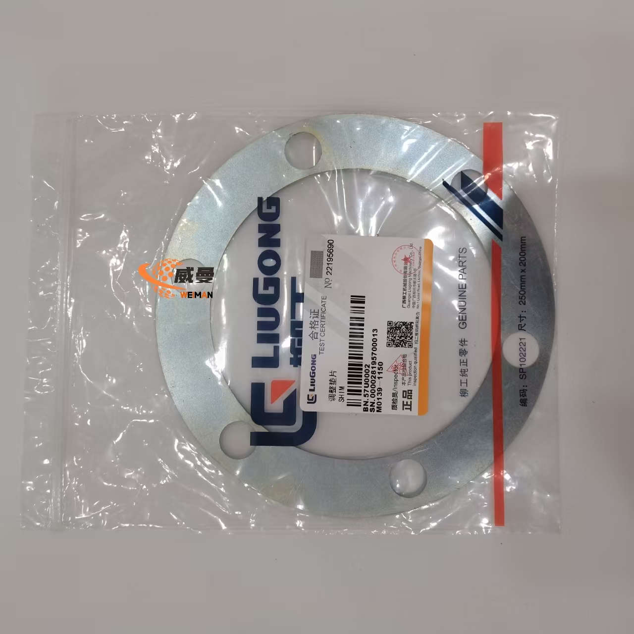1b1832e7a0fd79fd8e8cd314c432aaa.jpg