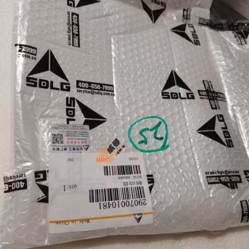20192de389400d987f5c47a42a13b02.jpg