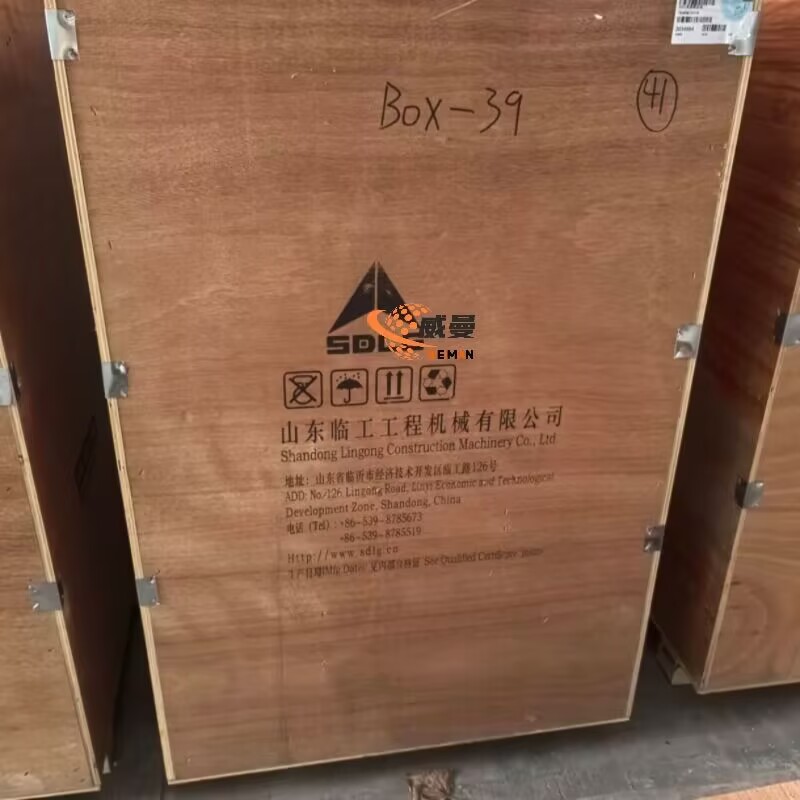2B7F35DCCE51AB4728813B44E62533DE.jpg