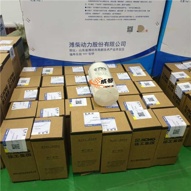 d1066d6e69f2e77330ce9a9a7dfdb5a2_compress.jpg