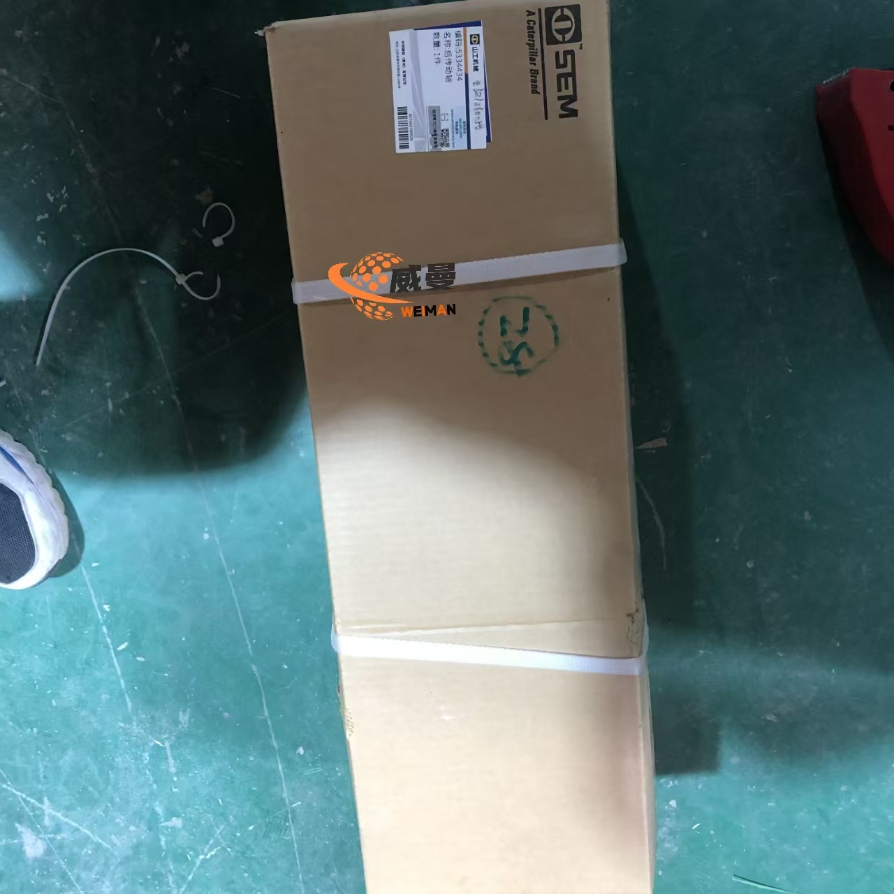 4ccf60cfc599ae248edeff44308a793.jpg