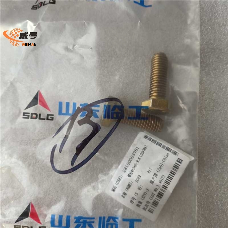 d775595d09e3ae8b7411f316112d7a8e_compress.jpg