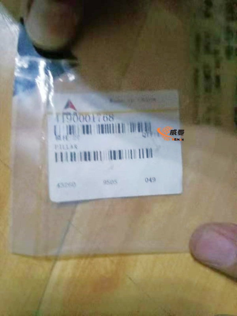 4E17A56369A1268D332AC20E8CD5728D.jpg