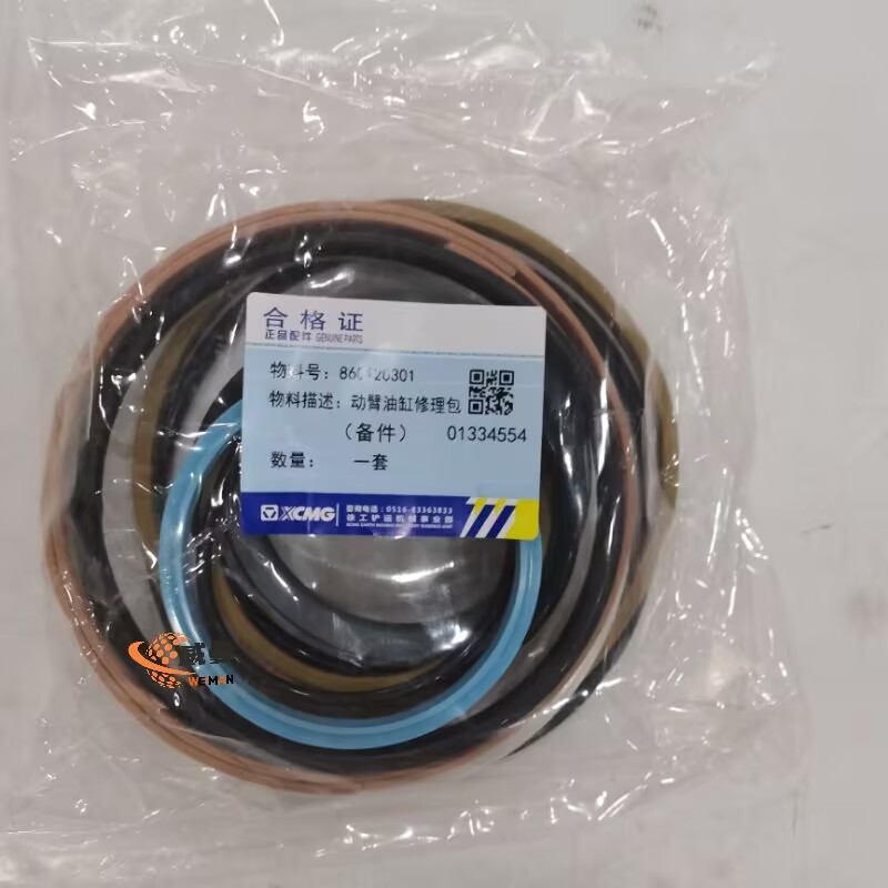 D84B210505B5505AB93D7A646896EB2C