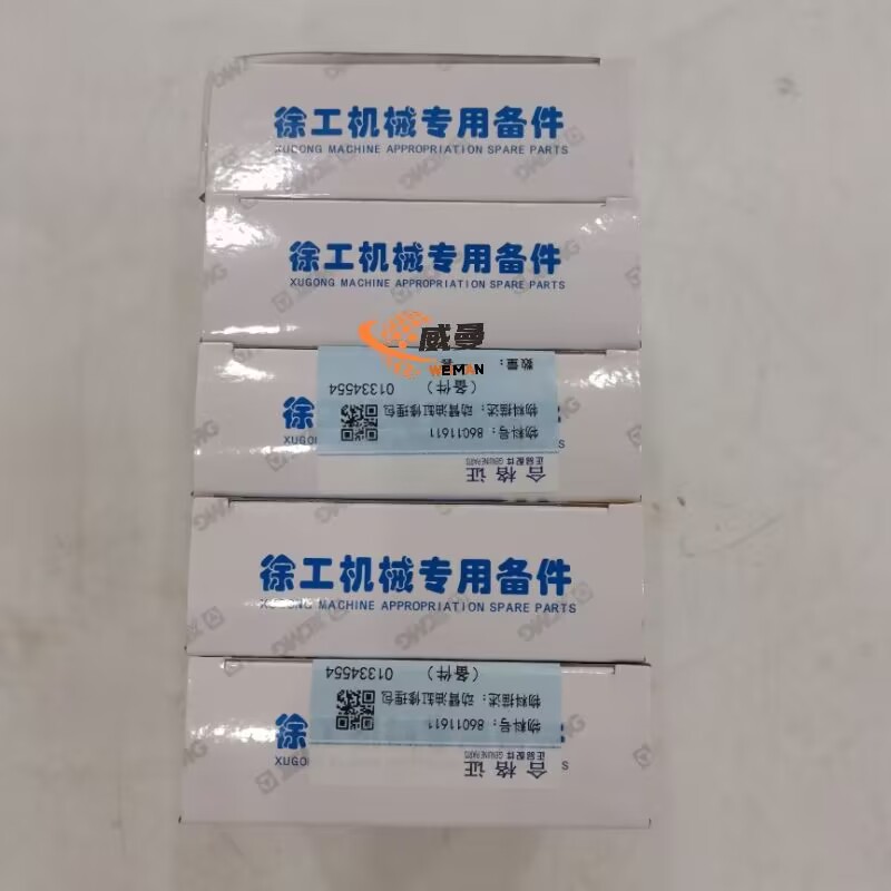 XCMG 86011611 Kit 0.2kg for Machine with good price