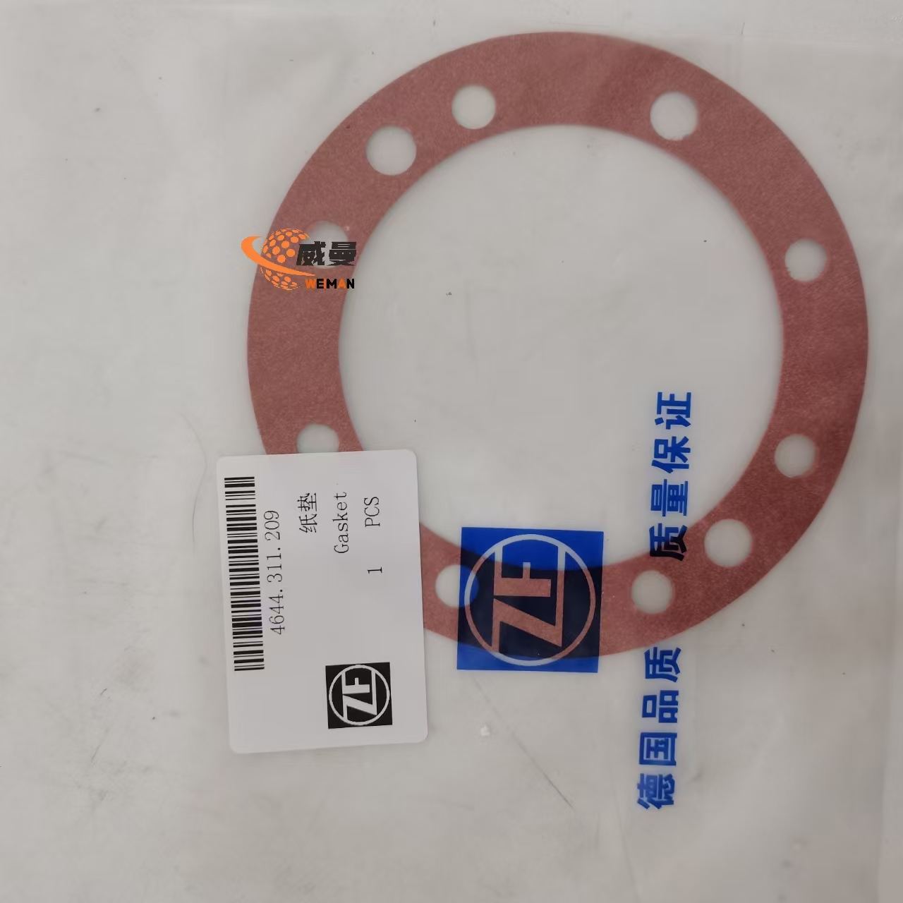 4644311209 Gasket 0.02kg 4644311209 Gasket SP100477 860116171 7200001685