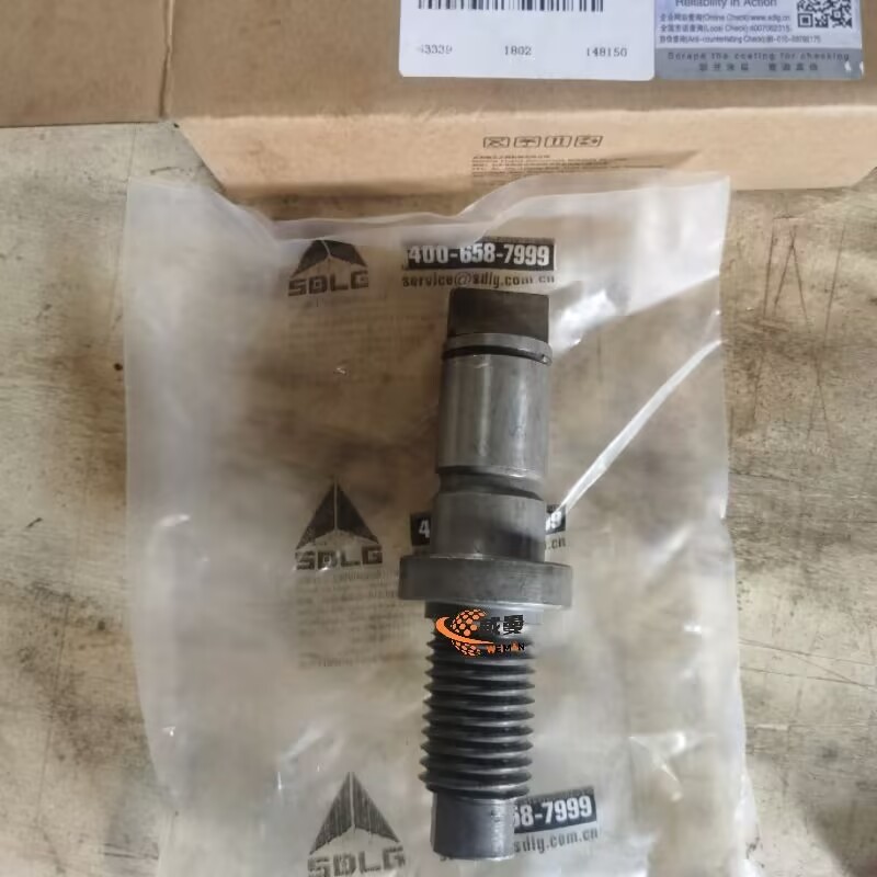 SDLG 28350002131 Gear Driven Shaft 0.5kg for machine with good price