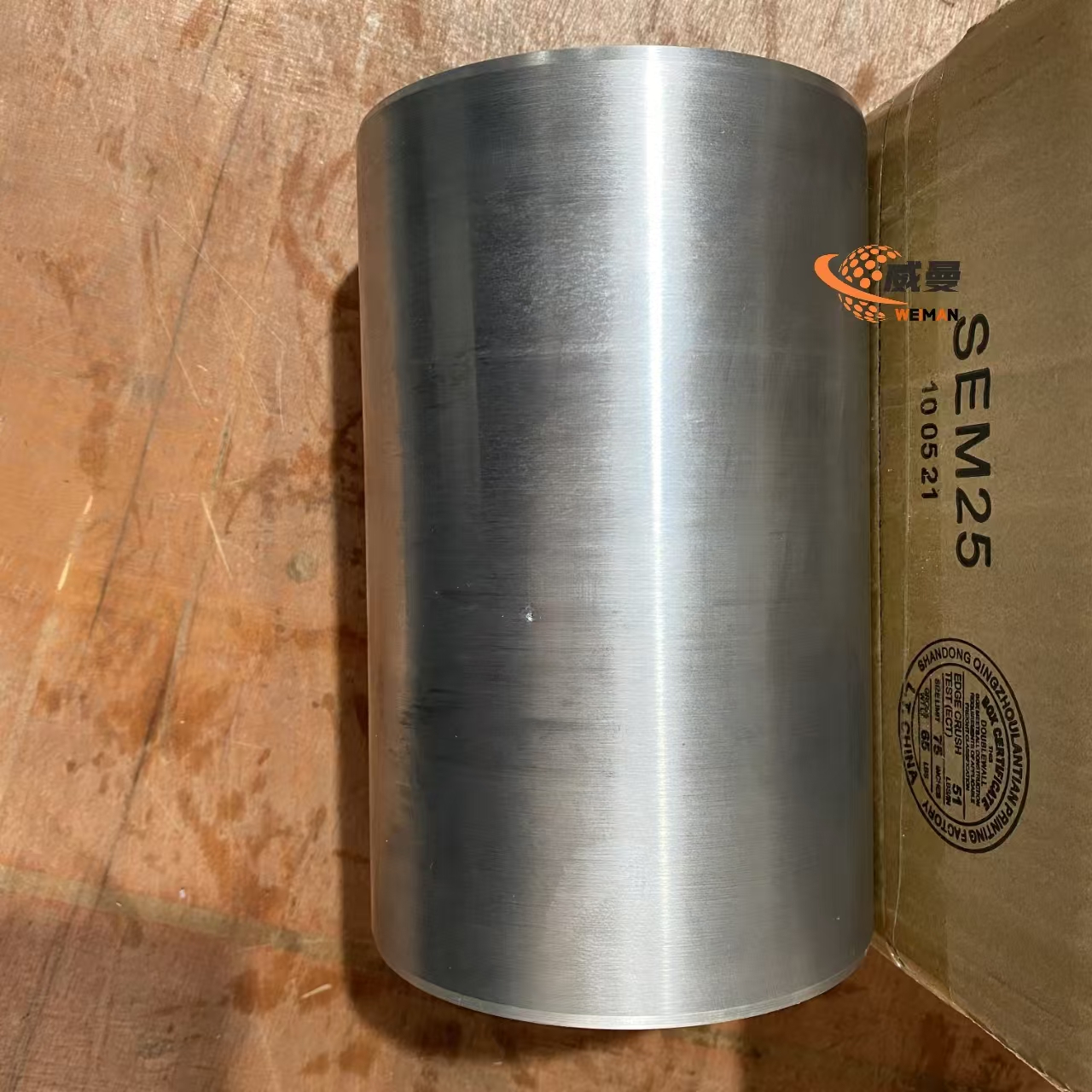 Z5100100702 Bushing