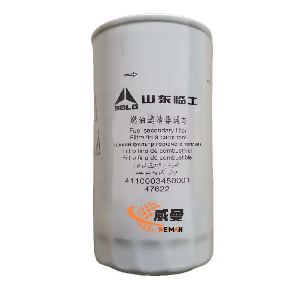 Fuel filter 4110003450001 spare parts for SDLG LG956L/LG958L wheel loader
