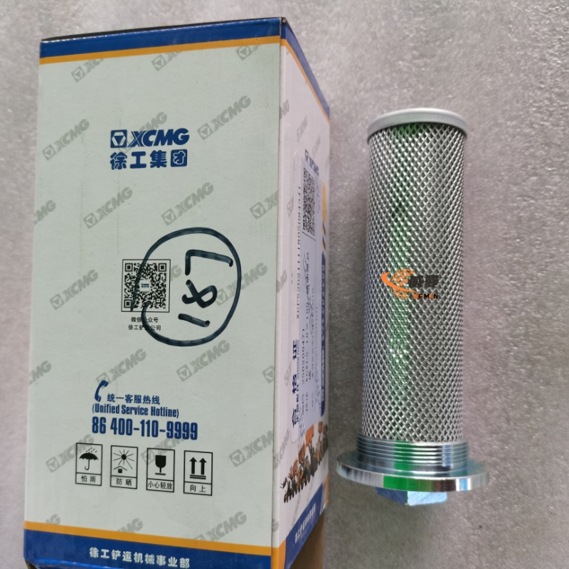 XCMG 250200471 XGXL5-10×100 Oil filter assembly 0.35kg for sale