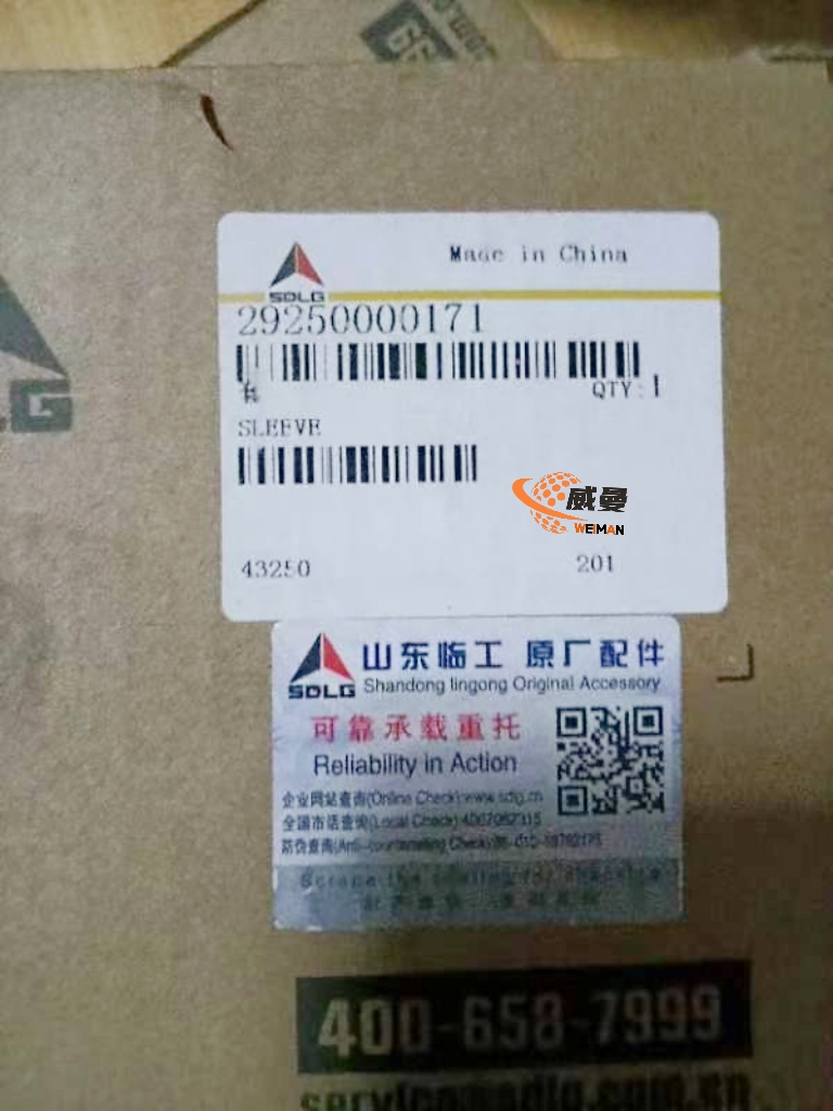 af9ded77709d9d8dcc60ab5c20e164a2.jpg