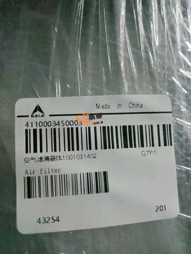 ca3cac9203381f9b0ed4eca38b822316.jpg