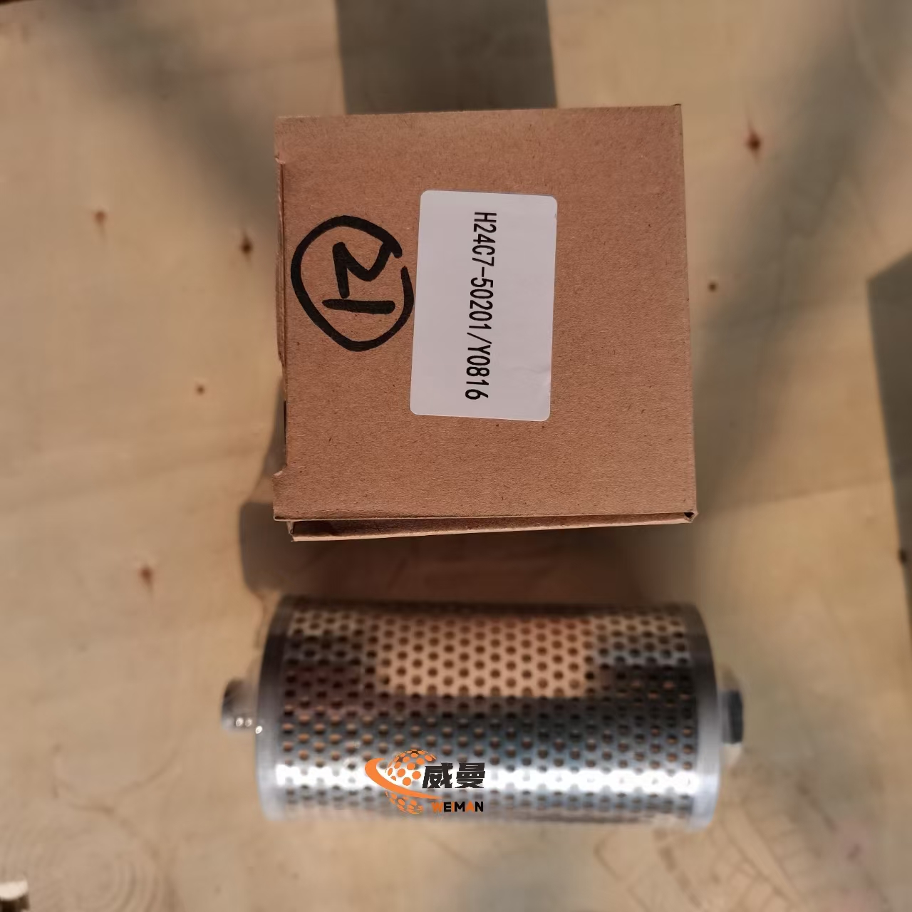 Forklift Diesel Engine Hydraulic Oil Return Filter Element Filters H24C7-50201  Oil suction filter