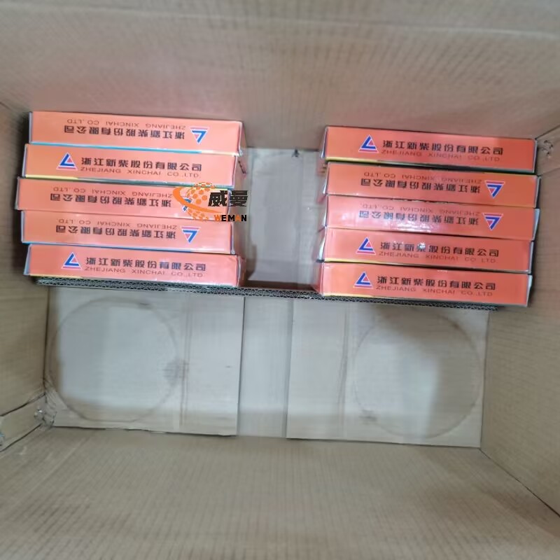 54BF773F43E0D2E54EF1685DCC6132BA.jpg