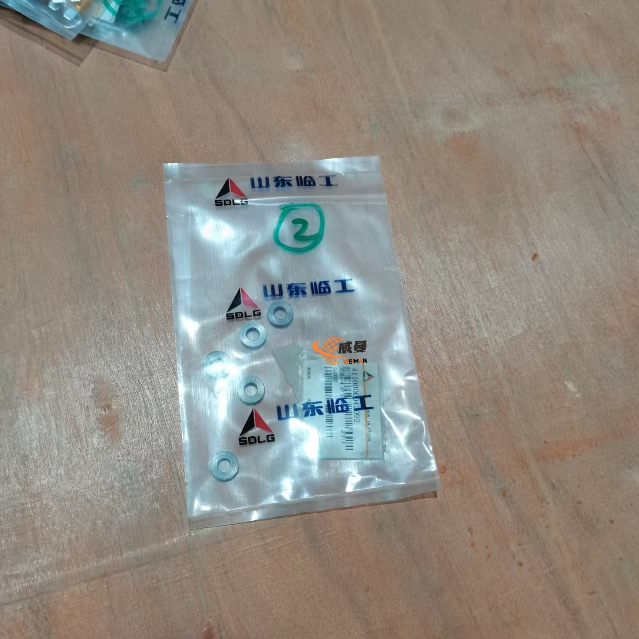 SDLG Wheel loader Parts 4110000042092 Gasket