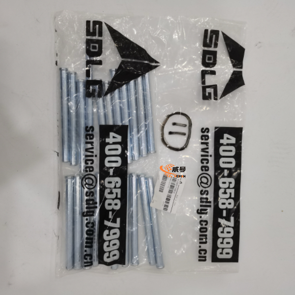 fc1a8514-1dd6-4419-9e55-e790dd235418.jpg