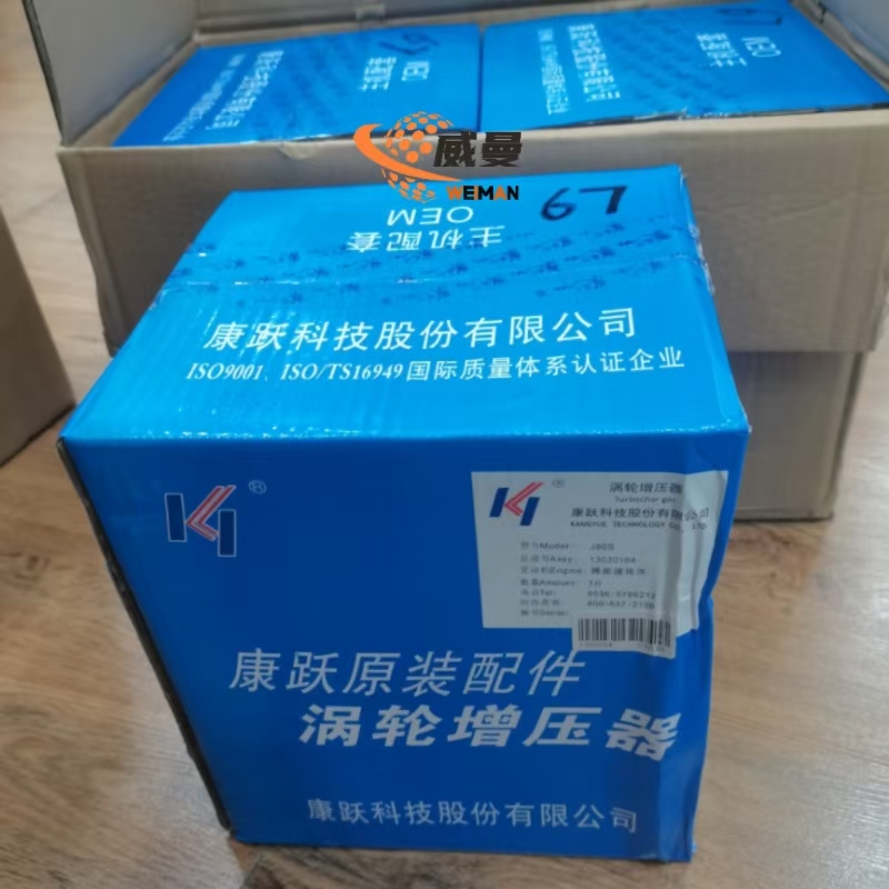 df4810c50cf44bcf8b16f626e71d02f.jpg