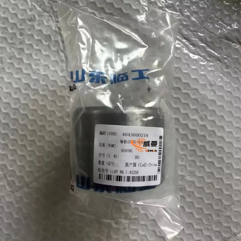 A1B4792A5F4E8127DFD6AC641C8DB17A