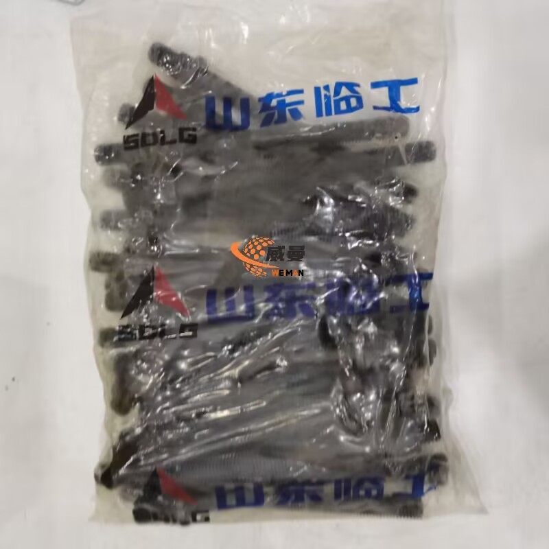 F3216DA52B3443E64C72461D9CB606FE.jpg