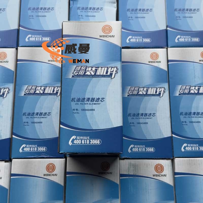 4e1f25caa29d7383fccf92c4844c65d0_compress.jpg