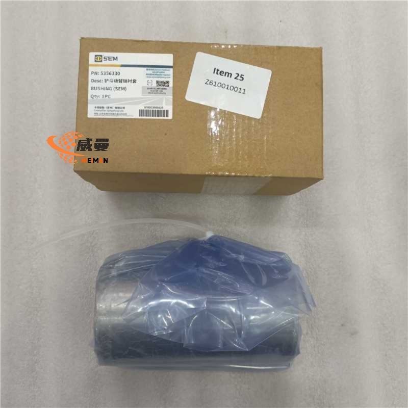 SEM  Z610010011  Bush for machine with Good Quality and Price