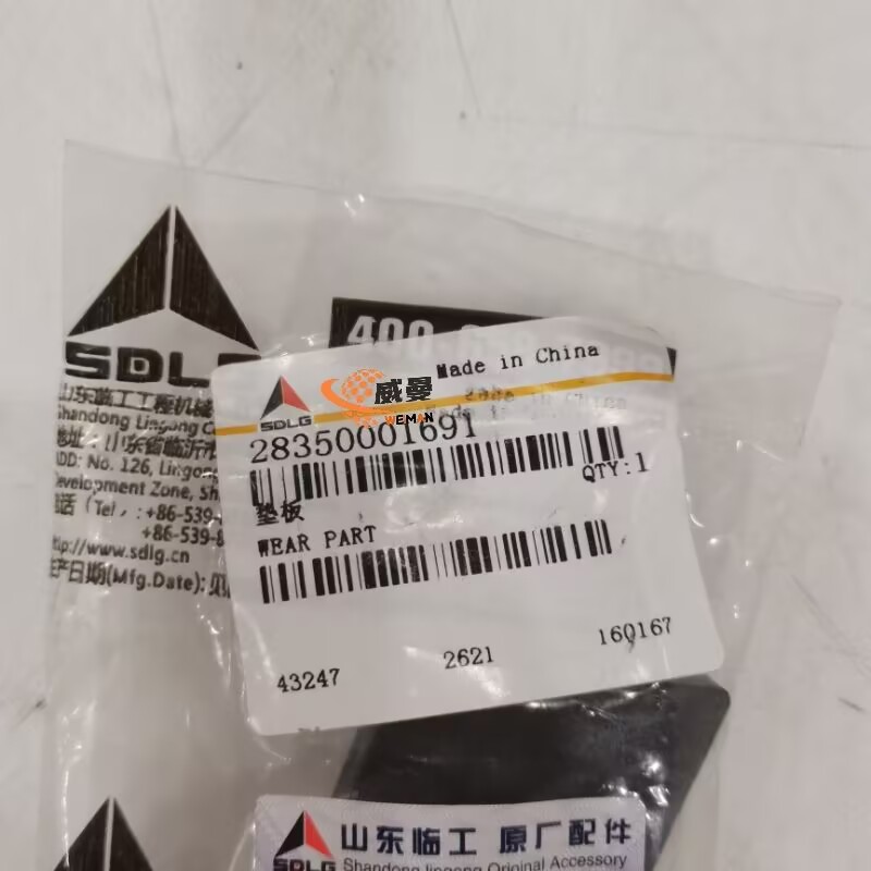 CC55F7BCBFD7706EF251059EC6E3C930.jpg
