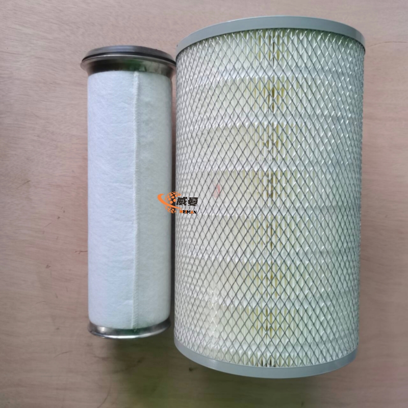 XCMG 860148924 13075472 Air filter 1.35kg for sale