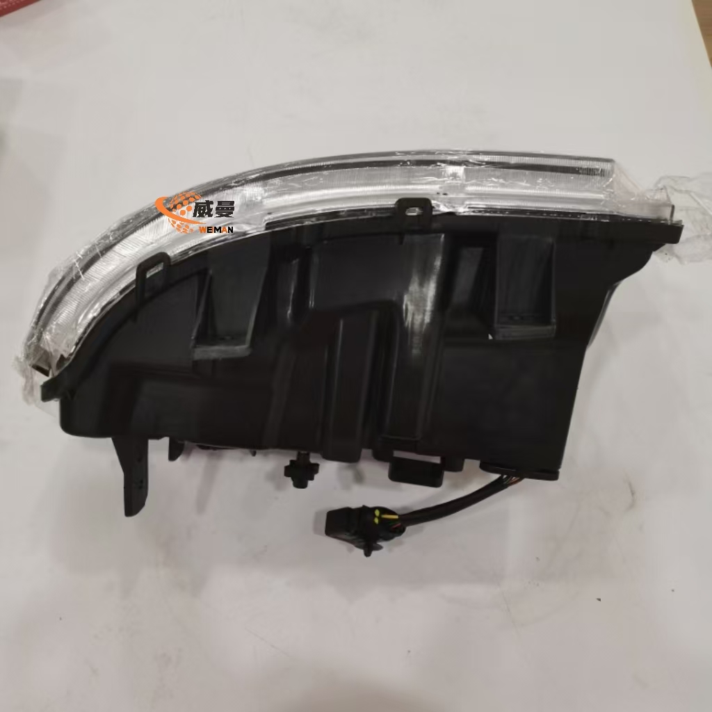 FRONT LIGHT