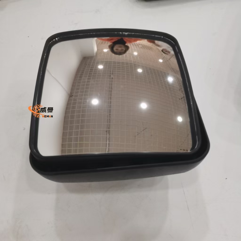 MIRROR