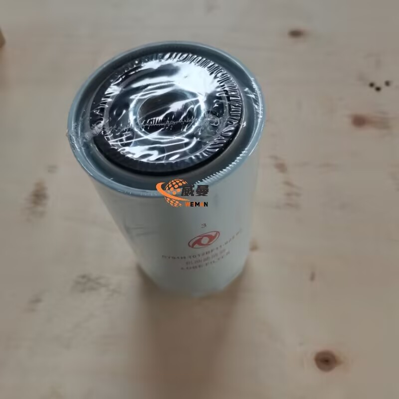 8102D4D377C92C030E8EE45DE69AA96C