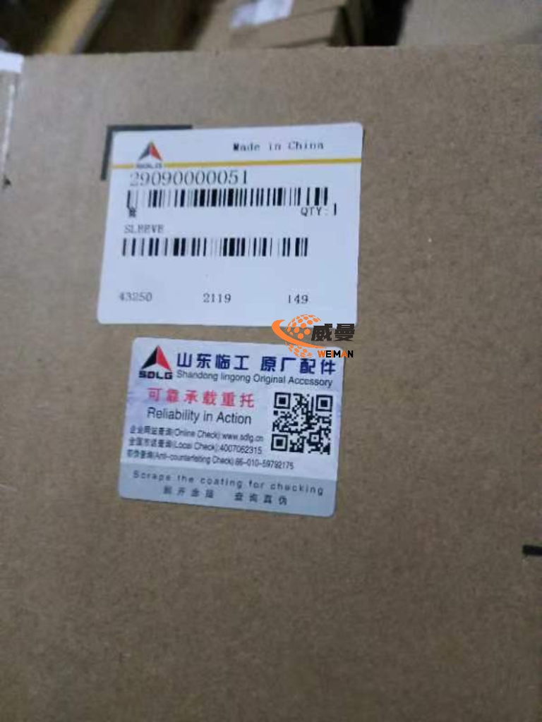 daccea74b155c7bda7062d05eab37791.jpg