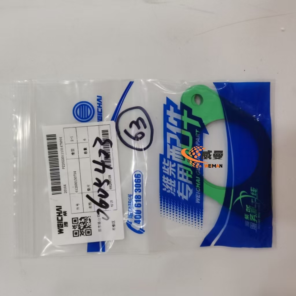 f95d0c2594e7a238ccfe4c7770d5440.jpg