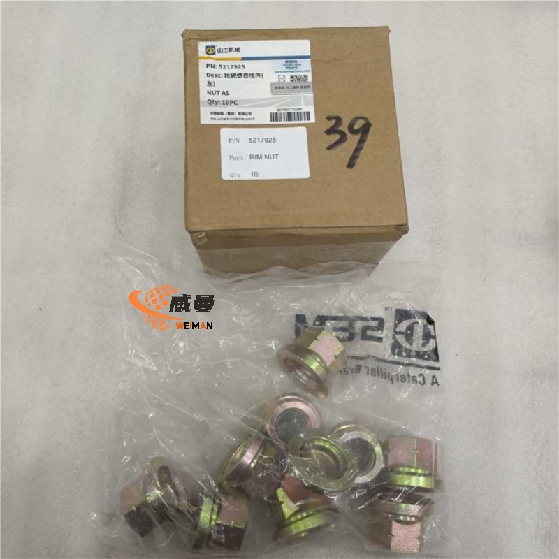 674f49543ab2e2c5b32c8abce538d95a_compress.jpg