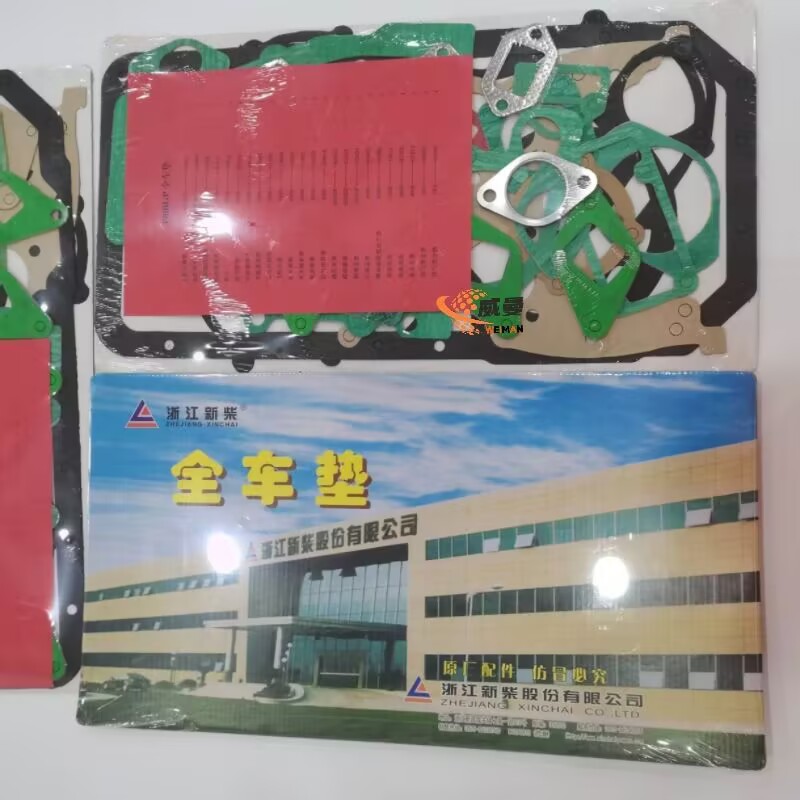 739444DCC9699E6903CE536F297EAEC2.jpg