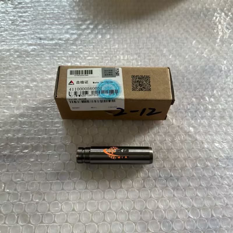 SDLG Valve Guide 4110000560031 for LG Wheel Loader with good price