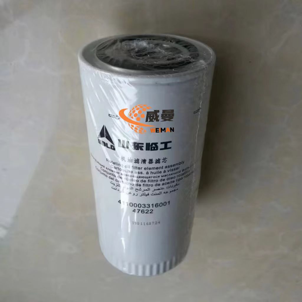 微信图片_20240930174001.jpg