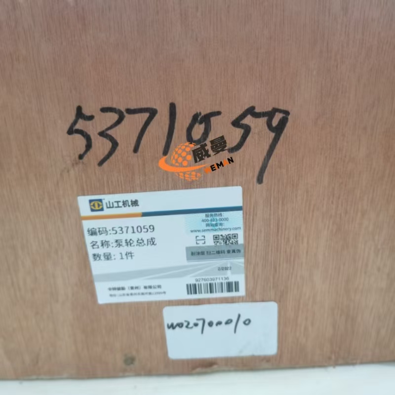 f582e203d845311b3489342db09ddf7.jpg