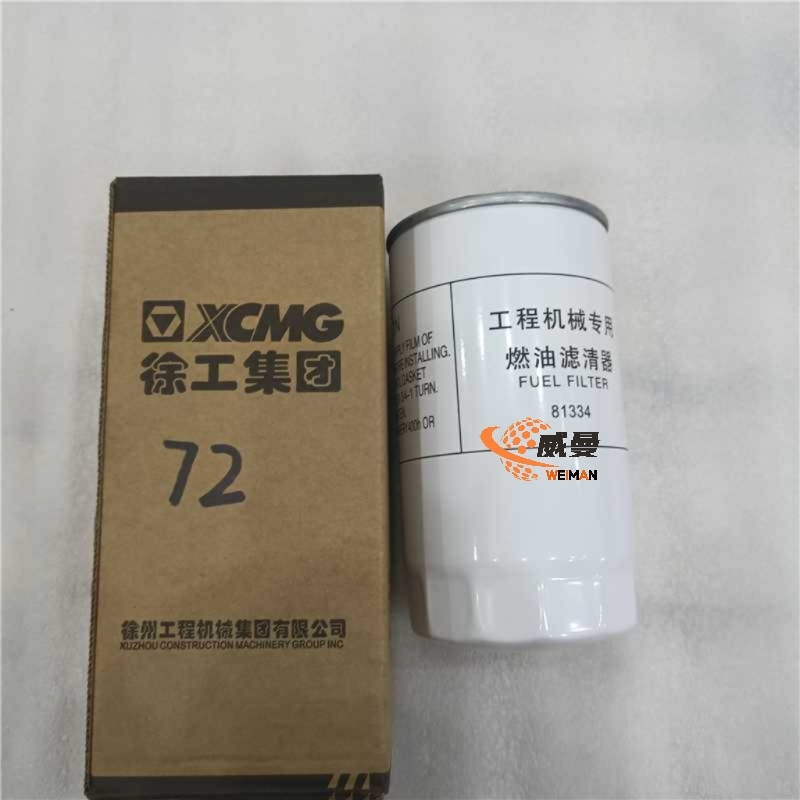 4f92bc5f6b3a985cc2558b691d9a2b14_compress.jpg