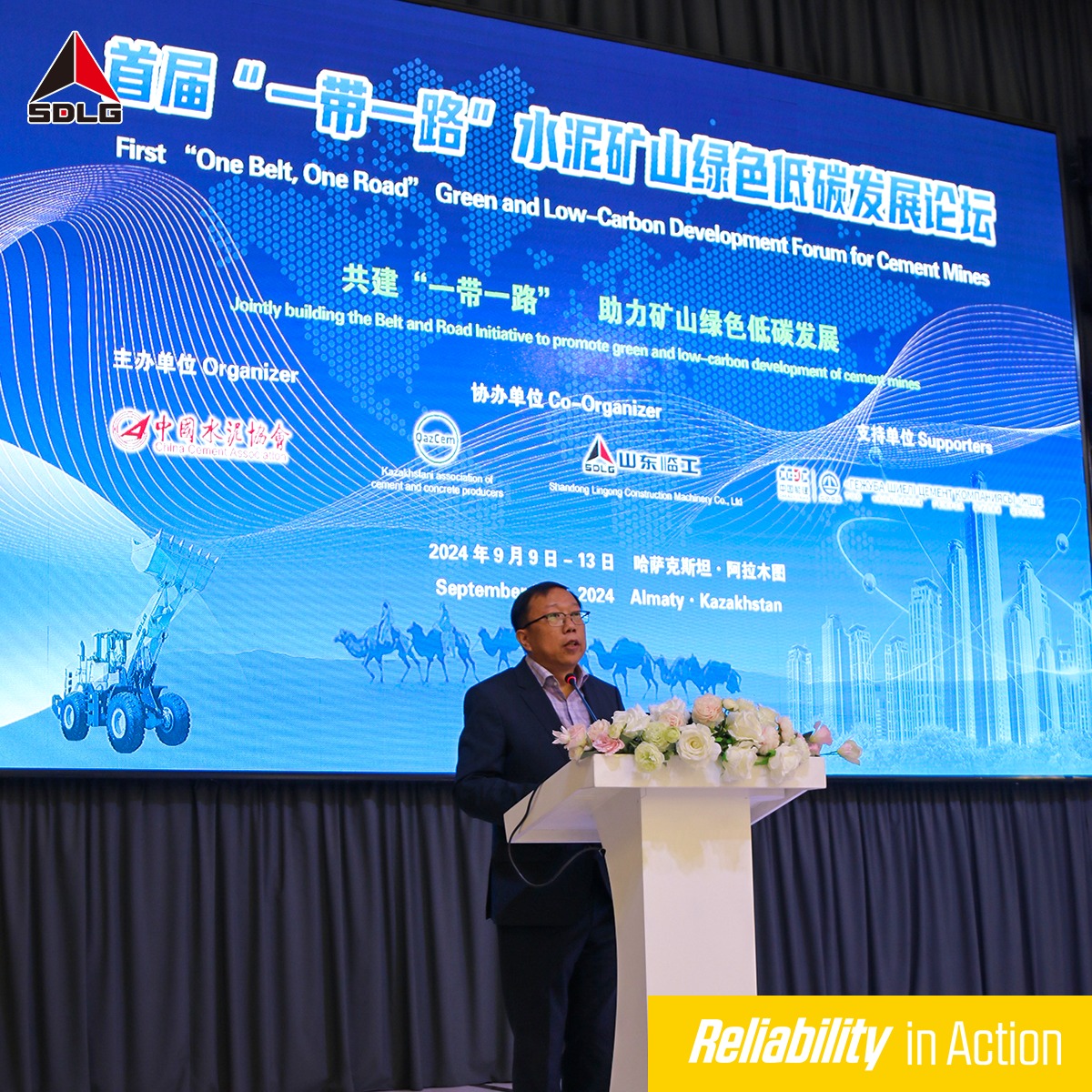 哈萨克斯坦2(1).jpg