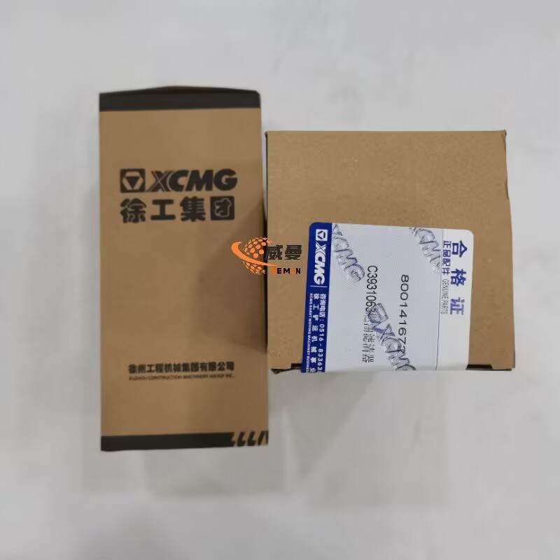 EF7F8E01C139A9C2651EC2B04E457235.jpg