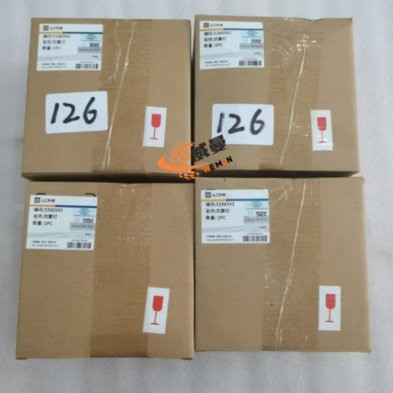 a0263bf2664efe66b8390afe99fdb43.jpg