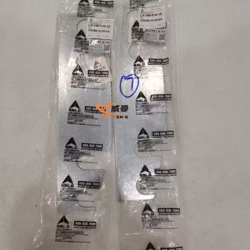 SDLG 28350001721 Shim 0.6kg for machine with Good Quality&Price